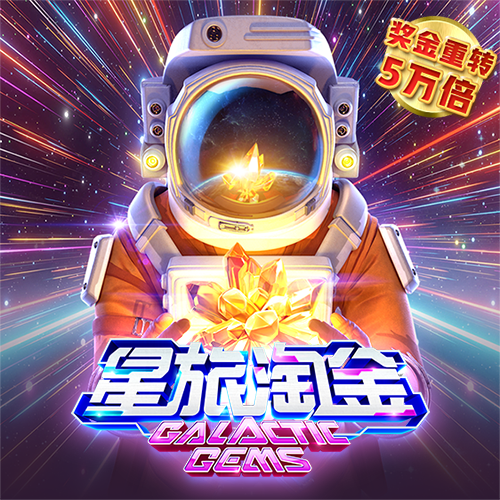 j9九游会登录入口