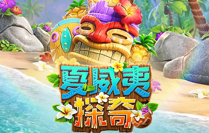 崔元枫