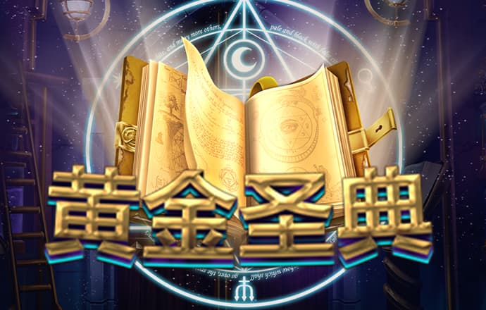 华体app入口